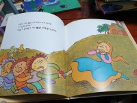 [중고] 빨간 구두 한국삐아제 세계명작동화 : 알라딘