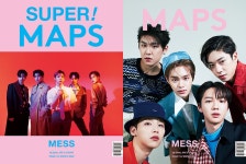 알라딘: 맵스 Maps 2020.3 (표지 : AB6IX (에이비식스) 2종 중 랜덤) 맵스 Maps 2020.3 (표지 : AB6IX (에이비식스) 2종 중 랜덤)