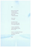 [중고] 추억의 길을 거닐다, 5번국도 | 알라딘 [중고] 추억의 길을 거닐다, 5번국도