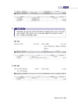 2020 전산회계 1급 기출문제 27회 | 박상호 | 알라딘 2020 전산회계 1급 기출문제 27회 | 박상호