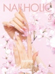 알라딘: 네일홀릭 NailHolic 2020.3 네일홀릭 NailHolic 2020.3