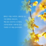 모월모일 : 알라딘