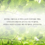 모월모일 : 알라딘