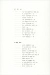 모월모일 : 알라딘