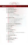 알라딘: 미드로 영어공부하기 미드로 영어공부하기