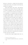 알라딘: [중고] 등대로 (리커버) [중고] 등대로 (리커버)