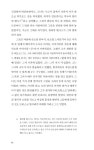 알라딘: [중고] 등대로 (리커버) [중고] 등대로 (리커버)