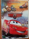 [중고] 카 (1disc) : 알라딘