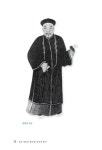 초의 의순의 동다송·다신전 연구 : 알라딘