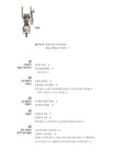 엔진의 역사 | 김기태 | 알라딘 엔진의 역사 | 김기태