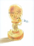 참잘 씨와 좋아 씨, 그리고 검 할아버지 : 알라딘