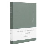 알라딘: [그린] 나의 펫 다이어리 [그린] 나의 펫 다이어리