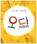 신착자료검색  : 평촌도서관 평촌도서관
