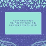 지성사란 무엇인가? | 리처드 왓모어 | 알라딘 지성사란 무엇인가? | 리처드 왓모어