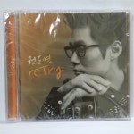 [알라딘][CD] 원도연_reTry (새상품)
