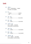 [중고] 실전 영어 회화 : 기본편 : 알라딘