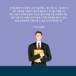 구글 애널리틱스를 활용한 디지털 마케팅 : 알라딘