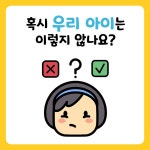 콧숨요괴와 입숨요괴 | 이마이 카즈아키 | 알라딘 콧숨요괴와 입숨요괴 | 이마이 카즈아키