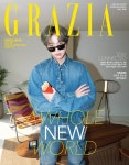 알라딘: 그라치아 A형 GRAZIA Korea 2020.5 (표지 : 강다니엘 Cool Edition) (부록없음) 그라치아 A형 GRAZIA... 