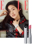 알라딘: 엘르 Elle B형 2020.5 엘르 Elle B형 2020.5