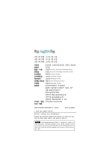 중급 스페인어 문법 | 한국외 | 알라딘 중급 스페인어 문법 | 한국외