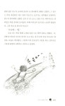 [중고] 니 덕에 산다 문시가~ | 안문숙.김숙이 | 알라딘 [중고] 니 덕에 산다 문시가~ | 안문숙.김숙이