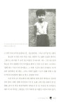 [중고] 니 덕에 산다 문시가~ : 알라딘