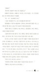 [중고] 니 덕에 산다 문시가~ : 알라딘