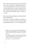 알라딘: [중고] 더퍼슨스 the Persons No.1 : 퀀트 Quant [중고] 더퍼슨스 the Persons No.1 : 퀀트 Quant