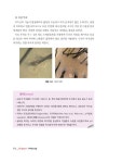 [중고] 한 권으로 끝내는 헤어샴푸 & 헤드스파 : 알라딘