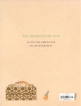 알라딘: 미리보기 - [세트] 개미 요정의 선물 + 개미 요정 아트 포스터 - 전2권