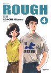 [전자책] [고화질] 러프(ROUGH) 소장판 4 | 아다치 미츠루 | 알라딘 [고화질] 러프(ROUGH) 소장판 4 | 아다치 미츠루