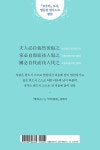 [전자책] 오우아 : 나는 나를 벗 삼는다 | 박수밀 | 알라딘 오우아 : 나는 나를 벗 삼는다 | 박수밀