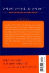 부자중고발통 | 알라딘: [중고] 부자의 운 [중고] 부자의 운