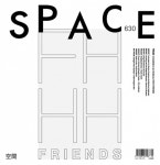 공간 Space 2020.5 : 알라딘