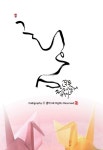 알라딘: 첫눈에 반하다 첫눈에 반하다