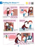 엄마표 세마디 생활영어 : 알라딘