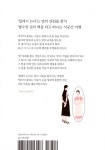 알라딘: 당신이 집에서 논다는 거짓말 당신이 집에서 논다는 거짓말