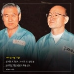 5·18 광주 커뮤니타스 | 인간과 시각 시리즈 4 | 강인철 | 알라딘 5·18 광주 커뮤니타스 | 인간과 시각 시리즈 4 | 강인철
