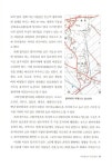 당진 합덕마을 | 빛깔있는책들- 역사 265 | 충남대학교 마을연구단 글.사진 | 알라딘 당진 합덕마을 | 빛깔있는책들- 역사 265 | 충남대학교... 