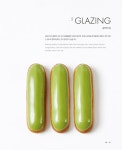 알라딘US: [중고] ECLAIR by GARUHARU 에클레어 바이 가루하루 [중고] ECLAIR by GARUHARU 에클레어 바이 가루하루