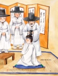다문이의 관혼상제 이야기 : 알라딘