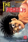 알라딘: [중고] 더 파이팅 The Fighting 53 [중고] 더 파이팅 The Fighting 53