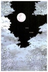 [중고] 설희 1 : 알라딘