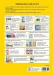 초등학생 문해독서 중급 3호 | 초등학생 문해독서 | 행복한 논술 편집부 엮음 | 알라딘 초등학생 문해독서 중급 3호 | 초등학생 문해독서  | 행복한... 