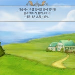 초록지붕집의 마릴라 | 세라 매코이 | 알라딘 초록지붕집의 마릴라 | 세라 매코이