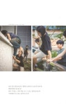 알라딘: 월경 월경