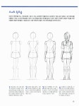 [중고] 한 권으로 끝내는 만화 캐릭터 그리기 | 키스 스패로 | 알라딘 [중고] 한 권으로 끝내는 만화 캐릭터 그리기 | 키스 스패로