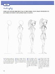 [중고] 한 권으로 끝내는 만화 캐릭터 그리기 | 키스 스패로 | 알라딘 [중고] 한 권으로 끝내는 만화 캐릭터 그리기 | 키스 스패로