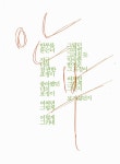 [중고] 어떻게 사랑이 그래요? | 공병각 | 알라딘 [중고] 어떻게 사랑이 그래요? | 공병각